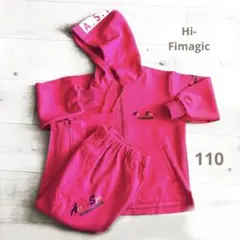 ジャージ 上下セット ビビットピンク 女の子 110cm