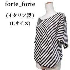 M*s様 forte_forte フォルテフォルテ ブラウス 匿名配送のサムネイル