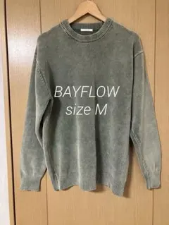 【夏限定値下げ】 BAYFLOW ファインデイズカラーニット カーキ Mサイズのサムネイル