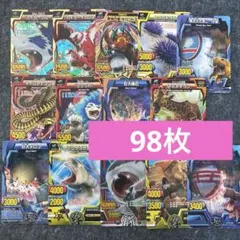 グレートアニマルカイザー 究極レア 植物アルゴル - メルカリ