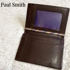 Paul Smith パスケース マルチストライプ - メルカリ