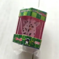 レトロファービー ミニチュアパッケージコレクション