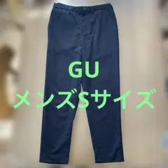 GUイージーアンクルパンツ　黒　メンズSサイズ