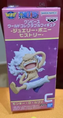 ワンピース　ワーコレ　ルフィ　フィギュア　1種