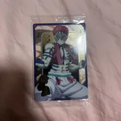 鬼滅の刃ウエハース　猗窩座