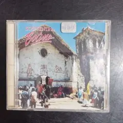 SOUVENIR de BOLIVIA 　フォルクローレ　輸入盤
