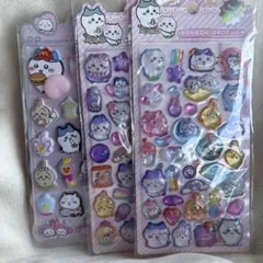 ちいかわ　シール　3種セット　おしりシール