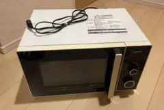 日立 電子レンジ HMR-TR221 ホワイト ターンテーブル - メルカリ