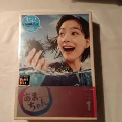 2025年最新】あまちゃん 完全版 Blu-ray BOXの人気アイテム - メルカリ