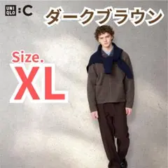 UNIQLO C ユニクロC イージーワイドテーパードパンツ XLサイズ
