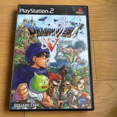 ドラゴンクエストV 天空の花嫁