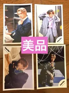 向井康二 公式写真 セット 4枚