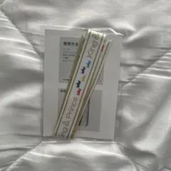 King & Prince スマートフォン用ストラップ