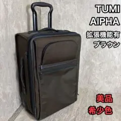 2026年最新】TUMI カラー：ブラウン系 メンズ キャリーケースの人気
