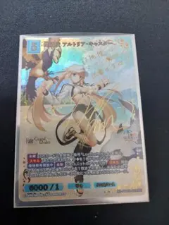アルトリア・キャスター 百面相ノート C100 - メルカリ