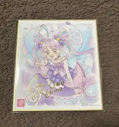 プリキュア色紙　ART 7 キュアキュンキュン