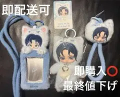 早い者勝ち】カリナ aespaFluffyClub ポップマート限定4点セット 