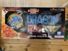 一番くじドラゴンボール孫悟空少年期編 THE GIGANT NAME