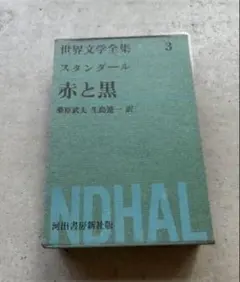 Item thumbnail for item 8f9a721f-7399-452b-9b15-792987a75a3f