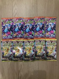ポケモンカードゲーム インフェルノXex メガドリームex 10パック