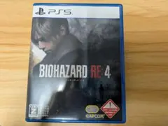 バイオハザード RE:4 PS5版