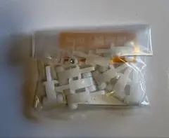 Item thumbnail for item 0f3e3faa-aefa-42c8-8aae-694087590319