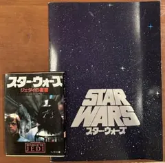 Item thumbnail for item 7c1f05f6-2ef9-4ef3-9d3a-e2b29d8d537e