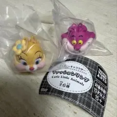 ディズニー ファッションリング 2種セット（チェシャ猫、クラリス）