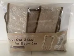 Item thumbnail for item 6f7dd941-020f-4acf-87e8-bf195040ade5