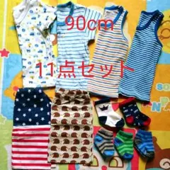 ★肌着90cm★ハーフパンツ・靴下５点セット★