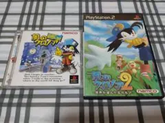 PS 風のクロノア　帯あり・PS2 風のクロノア2