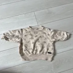 Item thumbnail for item 76a4c363-f08c-4eda-be5d-54f628b486c5