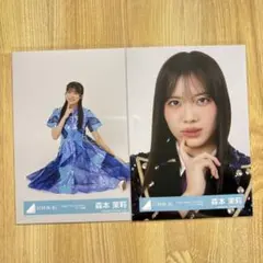 user_718b2c33様 リクエスト 2点 まとめ商品