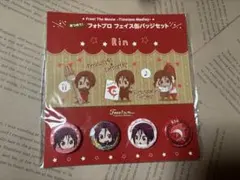 2026年最新】松岡凛の人気アイテム - メルカリ