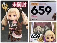 2026年最新】ねんどろいど エリーゼの人気アイテム - メルカリ