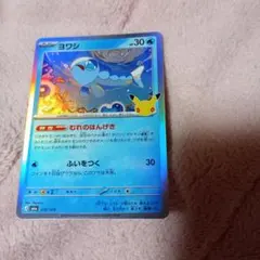 ヨワシ MEGA 拡張パック 30th CELEBRATION キラ 016 …