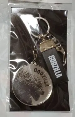 しまむら GODZILLA ゴジラ メタルキーホルダー