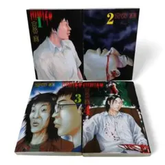 Item thumbnail for item 56ae0de3-d822-46b7-bbec-ff1bfde86f2f