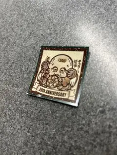 Item thumbnail for item 10c5b8fa-5b1f-4aa5-ae1e-0a2b9a071e2f