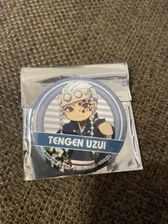 鬼滅の刃 ナムコ限定 缶バッジ 弐ノ章　戯典