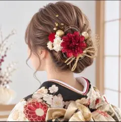 【残り1点】和装髪飾りセット 着物振袖 ヘアアレンジ　成人式　卒業式 袴 卒業