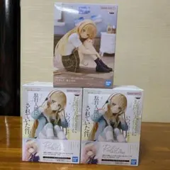 お隣の天使様 にいつの間にかダメ人間にされた件フィギュア3個セット