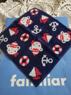 Item thumbnail for item 312bed2a-2db7-4d12-b59e-32627374c6df