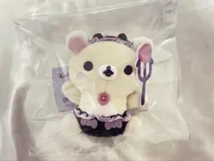 2026年最新】リラックマキーチェーンの人気アイテム - メルカリ