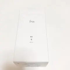 IPSA イプサ ME8 レフィル