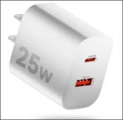 ACアダプター タイプc PD25W Type-C USB-C 急速充電器