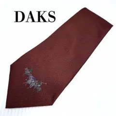 Item thumbnail for item e8392580-08cc-45cb-9c7b-26863d95d161