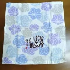 新品】相田みつを タオルセット フェイスタオル - メルカリ