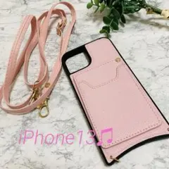 最終価格❣️未使用　iPhone13 背面カード収納 スマホショルダー