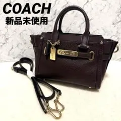 2026年最新】コーチ COACH スワッガー37の人気アイテム - メルカリ